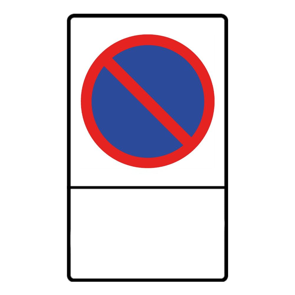 Parkplatzschild Text