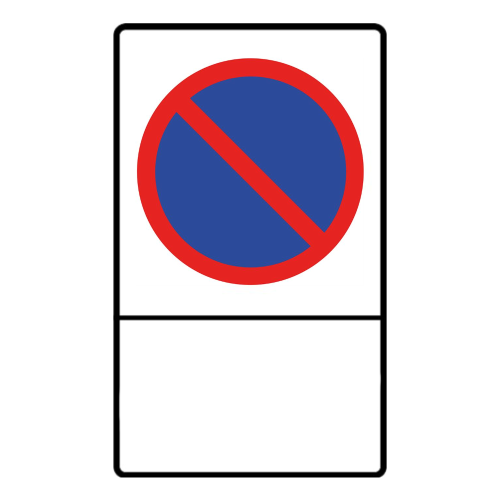 Parkplatzschild Text